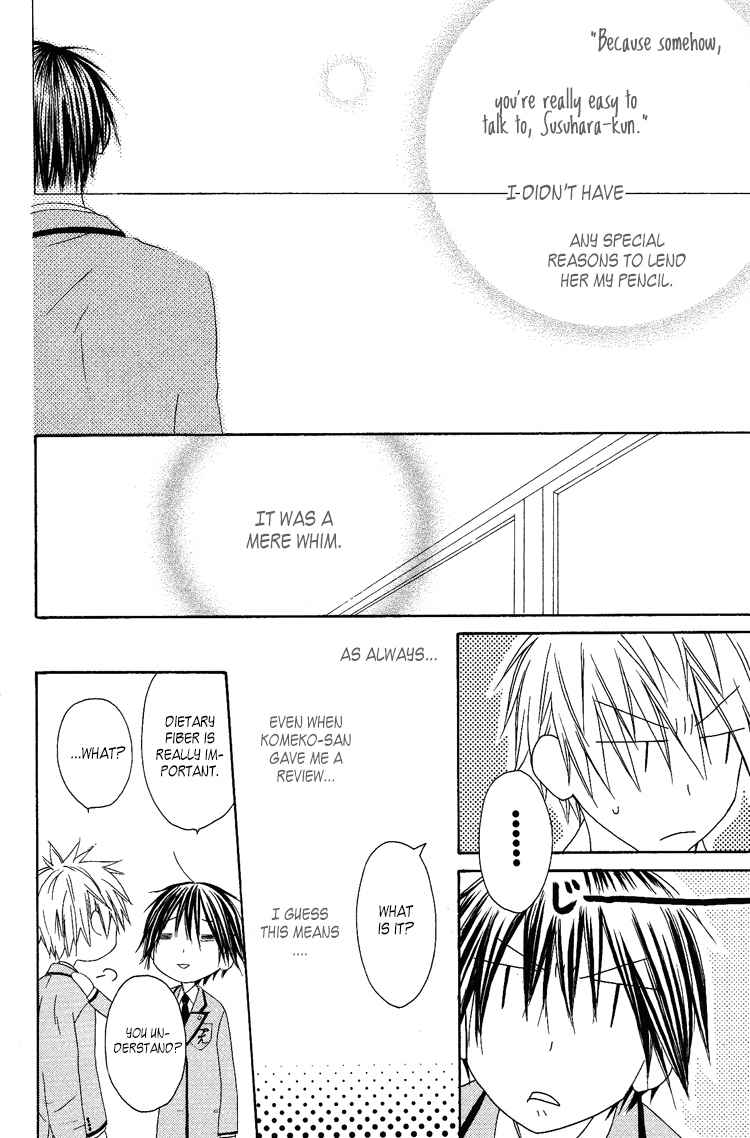 Ouji to Majou to Himegimi to Chapter 7 page 16 - Chapter 7