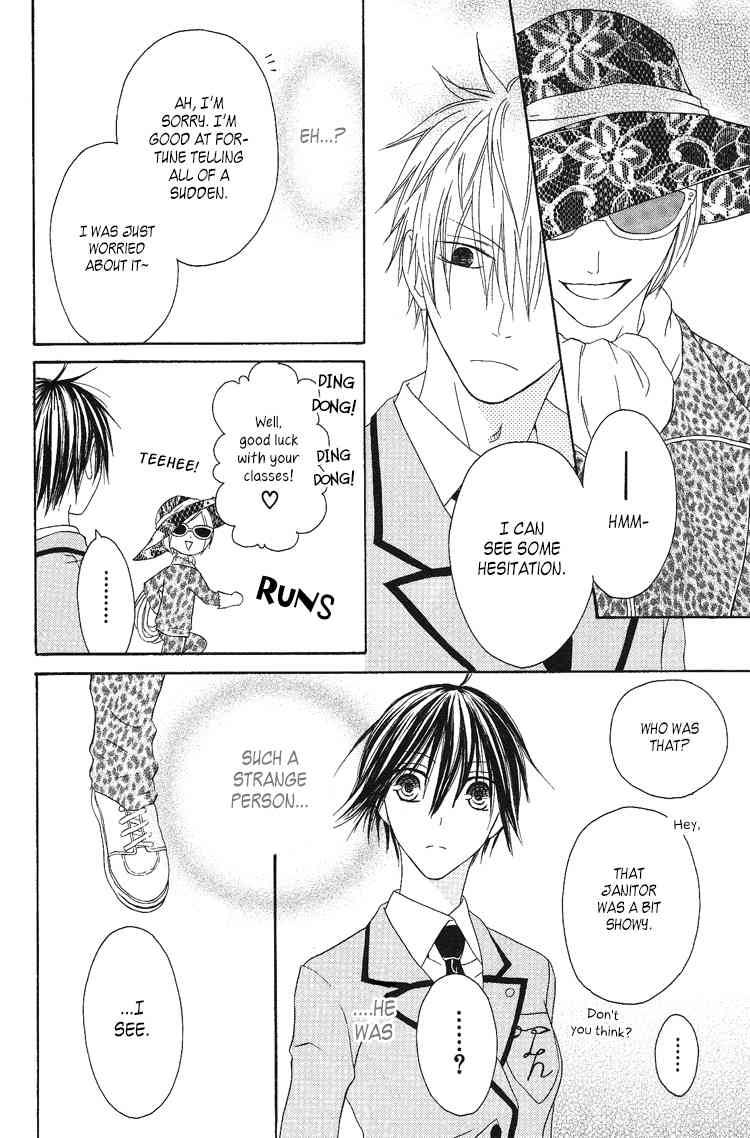 Ouji to Majou to Himegimi to Chapter 7 page 18 - Chapter 7