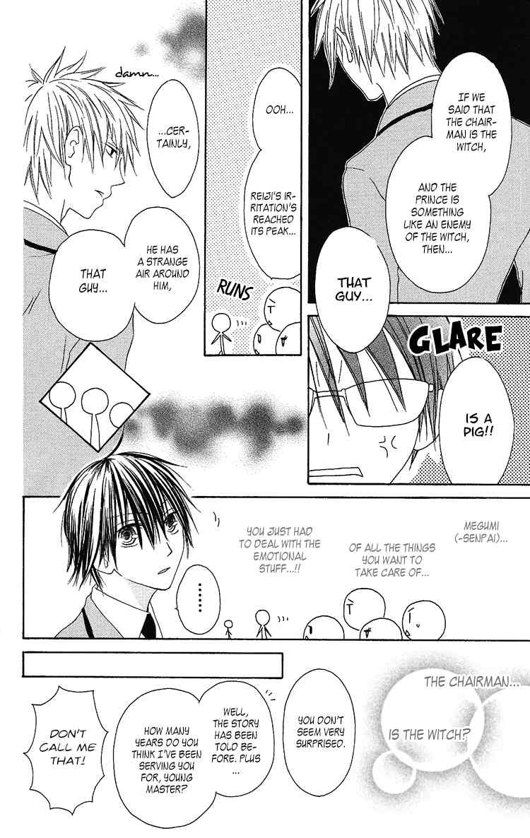 Ouji to Majou to Himegimi to Chapter 7 page 28 - Chapter 7