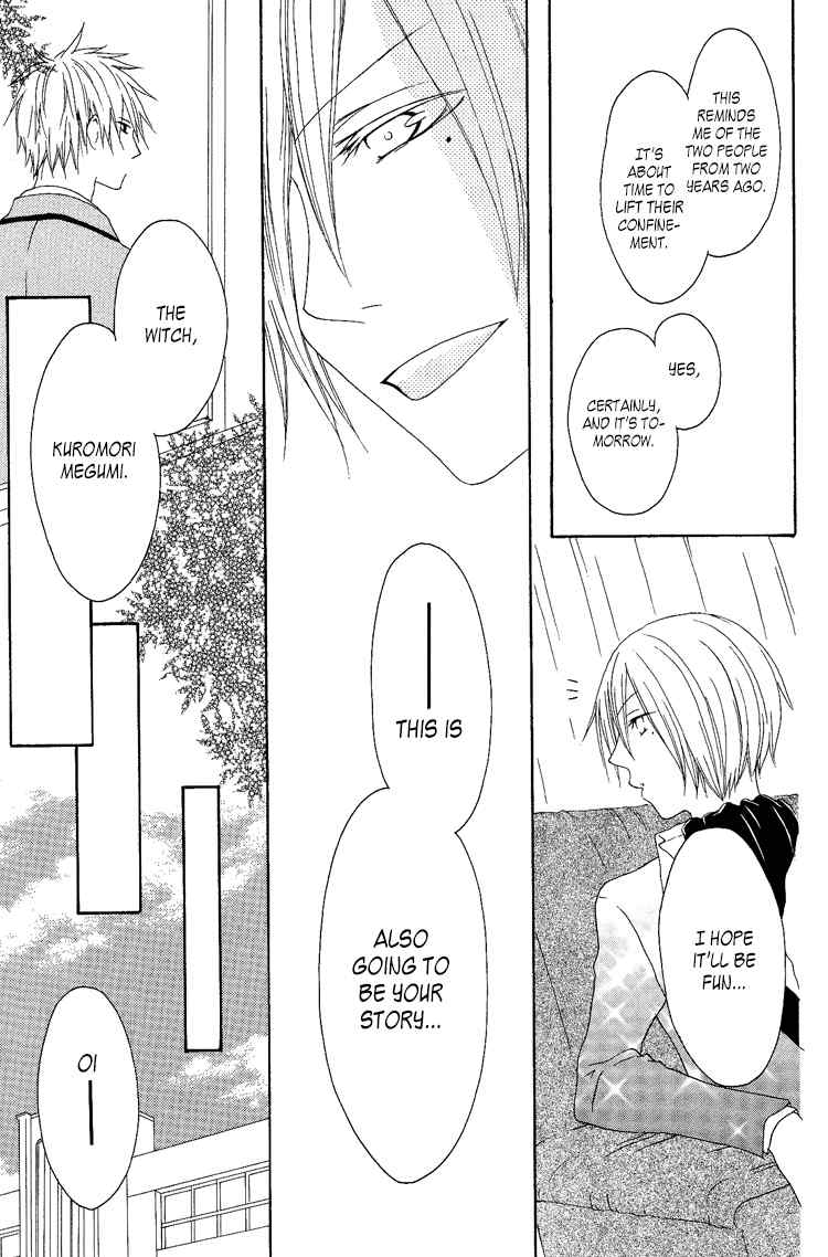 Ouji to Majou to Himegimi to Chapter 7 page 29 - Chapter 7