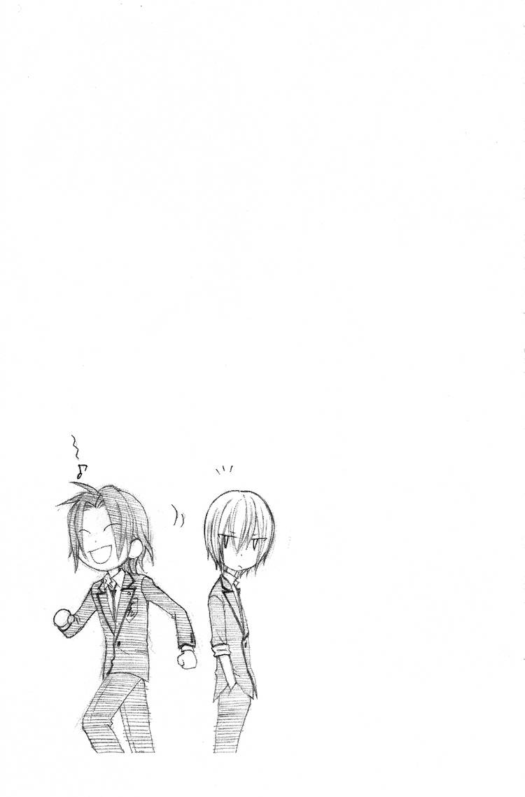 Ouji to Majou to Himegimi to Chapter 7 page 31 - Chapter 7
