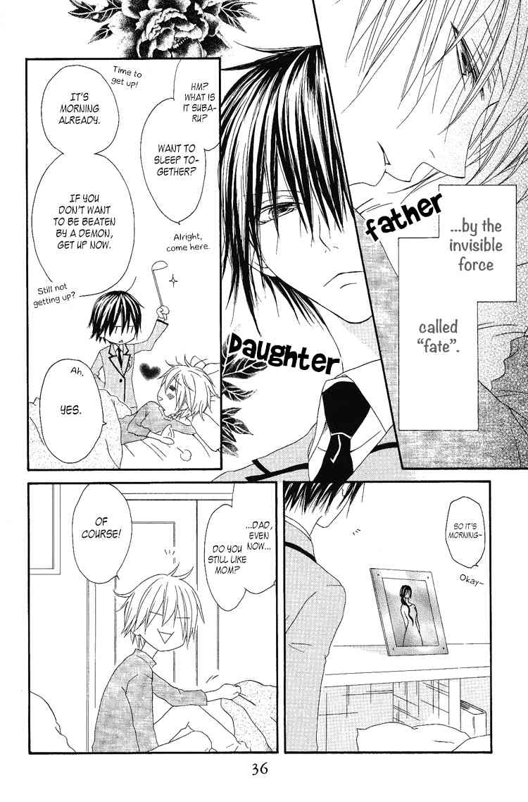 Ouji to Majou to Himegimi to Chapter 7 page 4 - Chapter 7