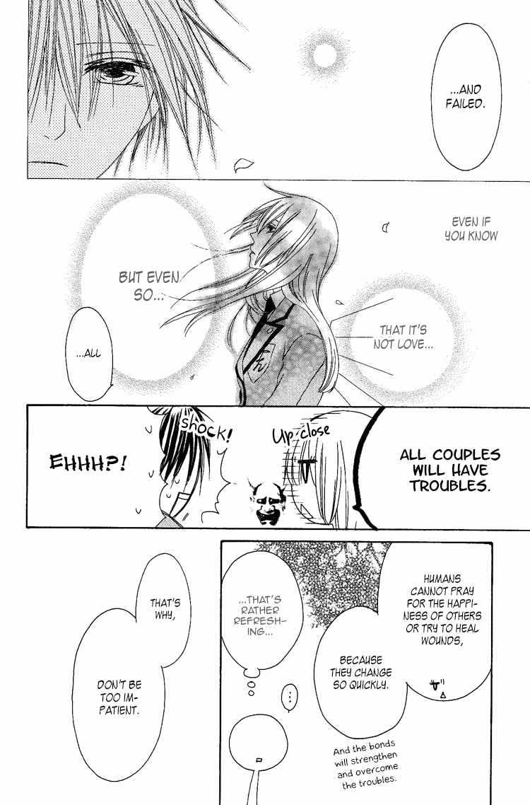 Ouji to Majou to Himegimi to Chapter 7 page 8 - Chapter 7