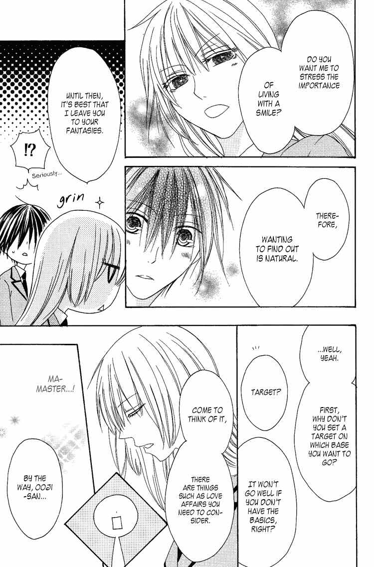 Ouji to Majou to Himegimi to Chapter 7 page 9 - Chapter 7
