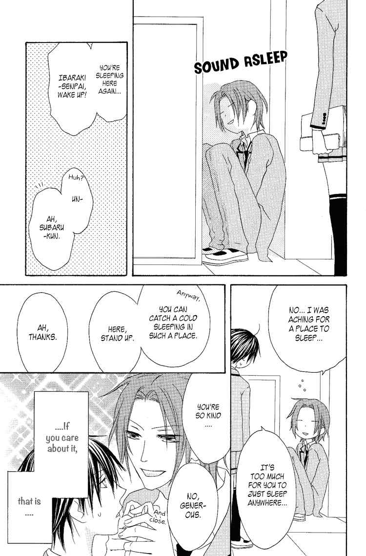 Ouji to Majou to Himegimi to Chapter 8 page 17 - Chapter 8