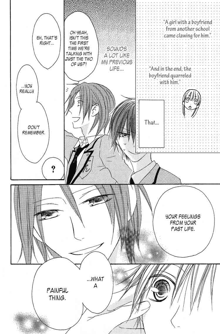 Ouji to Majou to Himegimi to Chapter 8 page 18 - Chapter 8