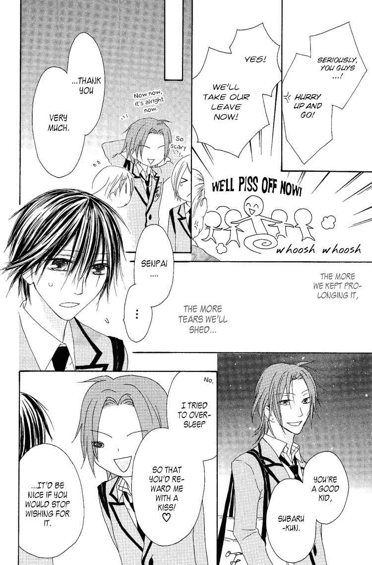 Ouji to Majou to Himegimi to Chapter 8 page 26 - Chapter 8