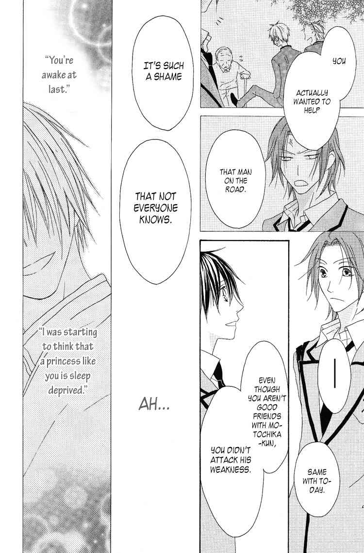 Ouji to Majou to Himegimi to Chapter 8 page 28 - Chapter 8