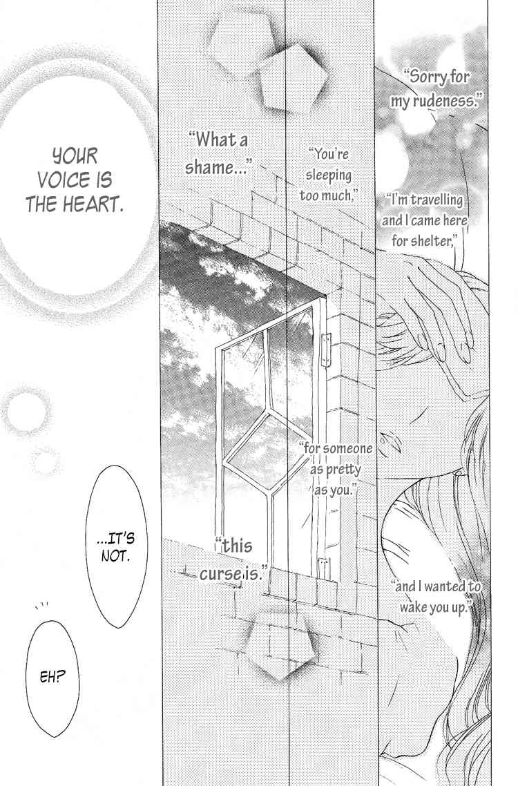 Ouji to Majou to Himegimi to Chapter 8 page 29 - Chapter 8