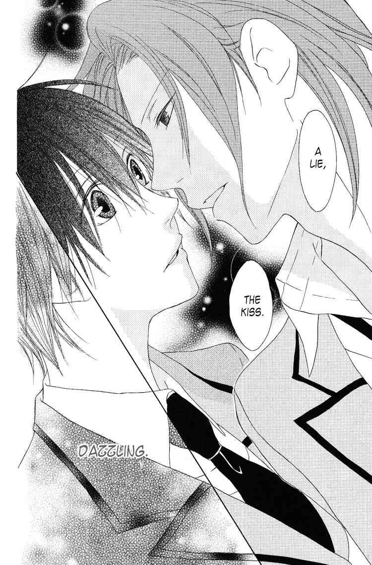 Ouji to Majou to Himegimi to Chapter 8 page 30 - Chapter 8