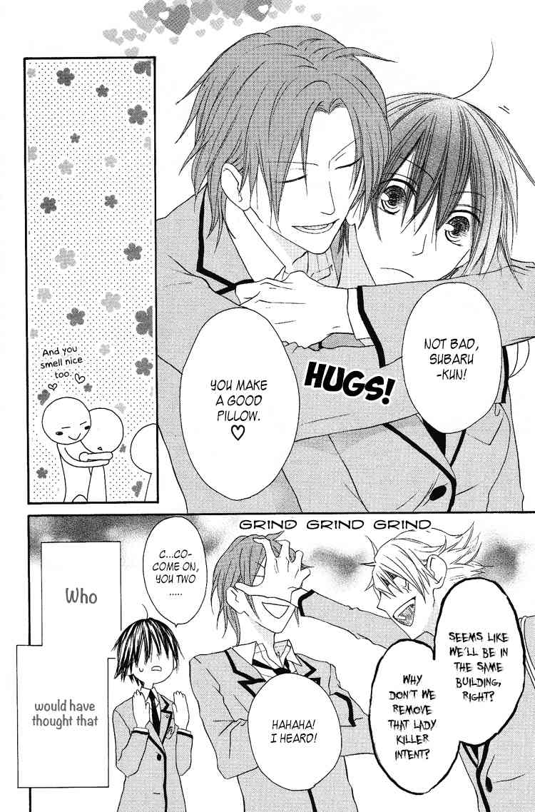 Ouji to Majou to Himegimi to Chapter 8 page 4 - Chapter 8