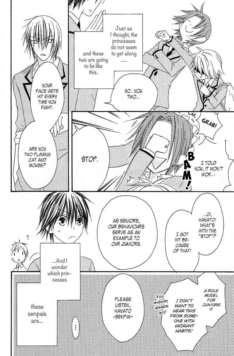 Ouji to Majou to Himegimi to Chapter 8 page 8 - Chapter 8