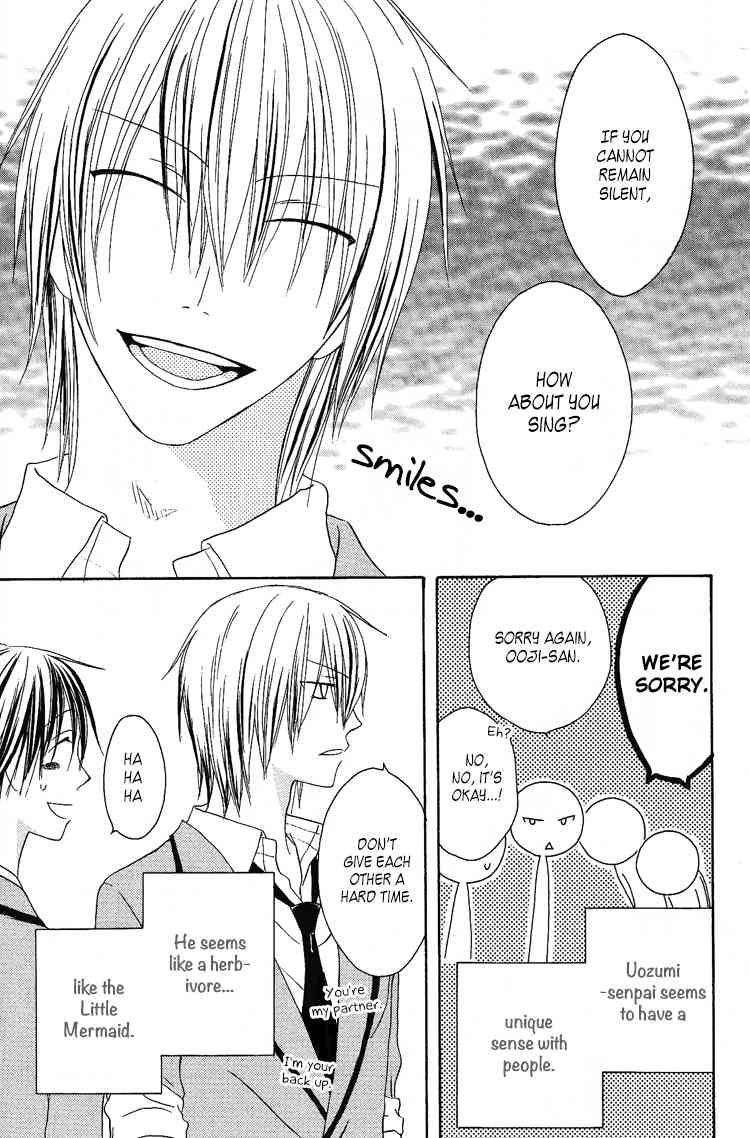 Ouji to Majou to Himegimi to Chapter 8 page 9 - Chapter 8