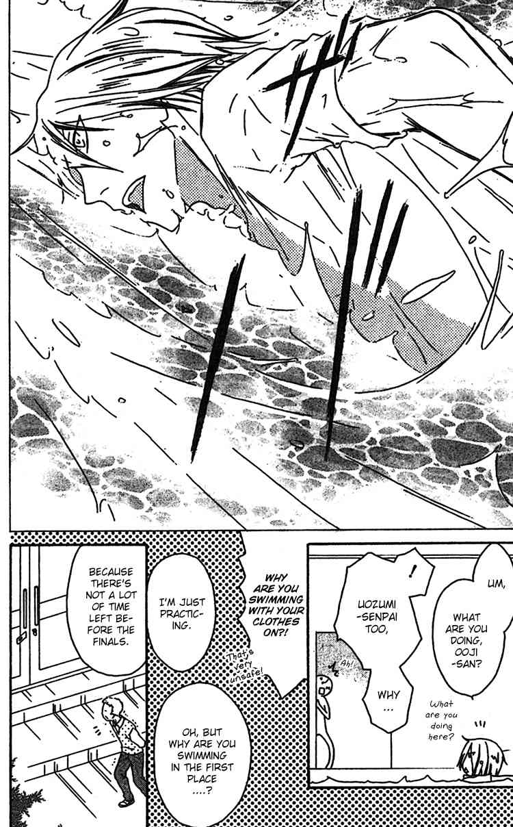 Ouji to Majou to Himegimi to Chapter 9 page 10 - Chapter 9