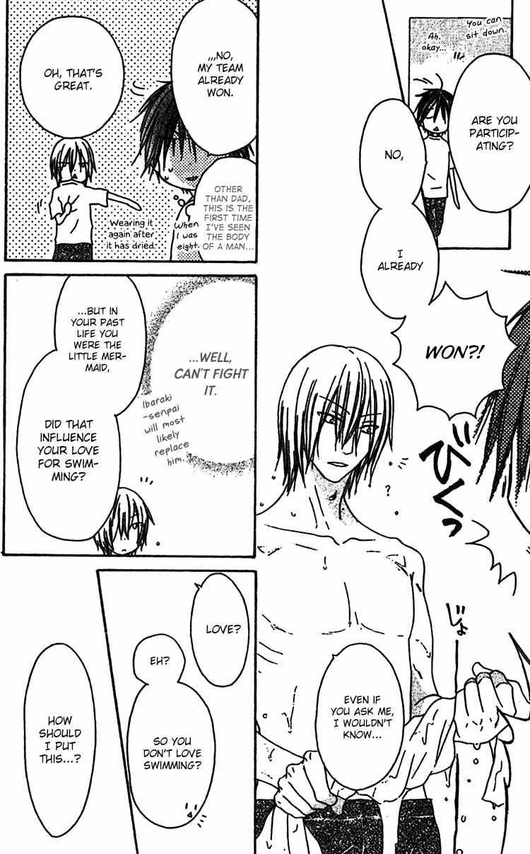 Ouji to Majou to Himegimi to Chapter 9 page 12 - Chapter 9