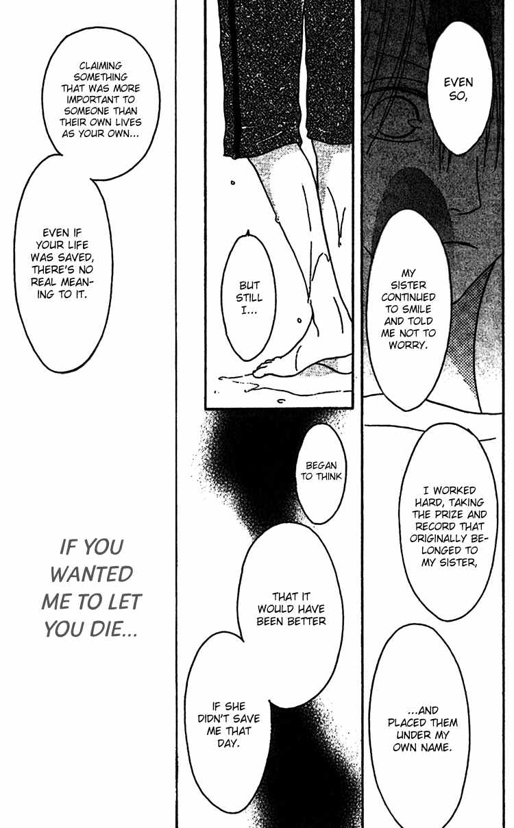 Ouji to Majou to Himegimi to Chapter 9 page 15 - Chapter 9