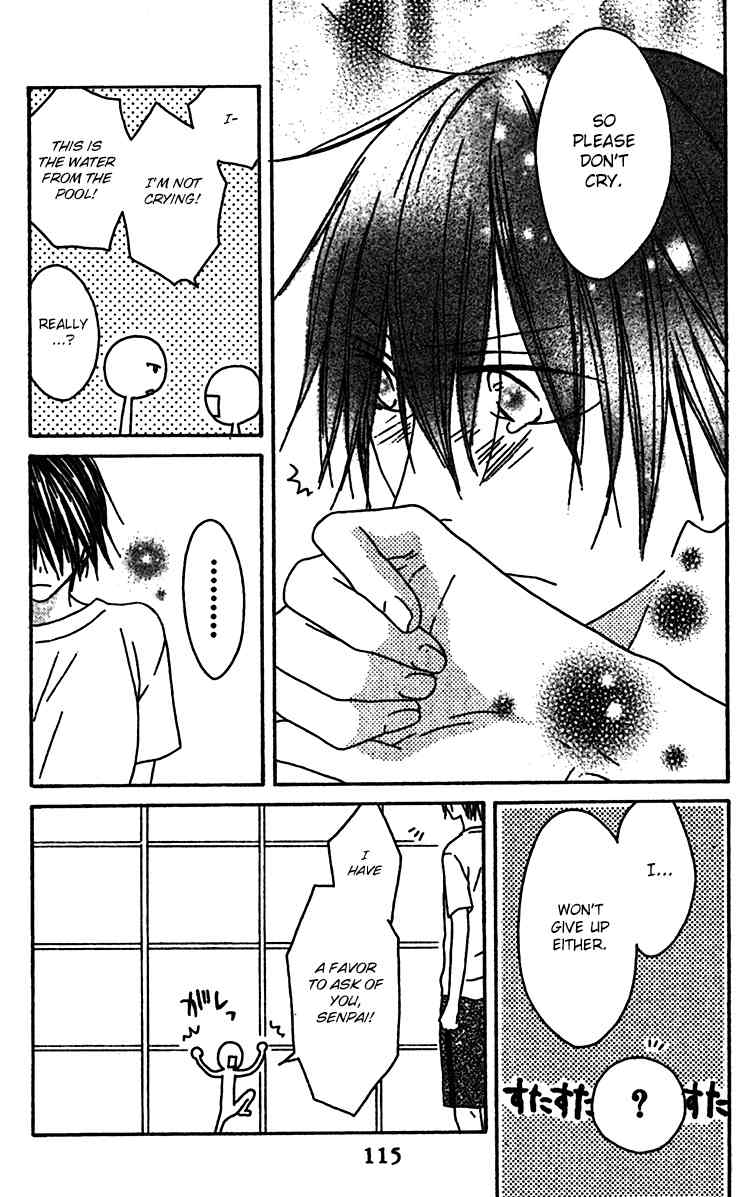 Ouji to Majou to Himegimi to Chapter 9 page 19 - Chapter 9
