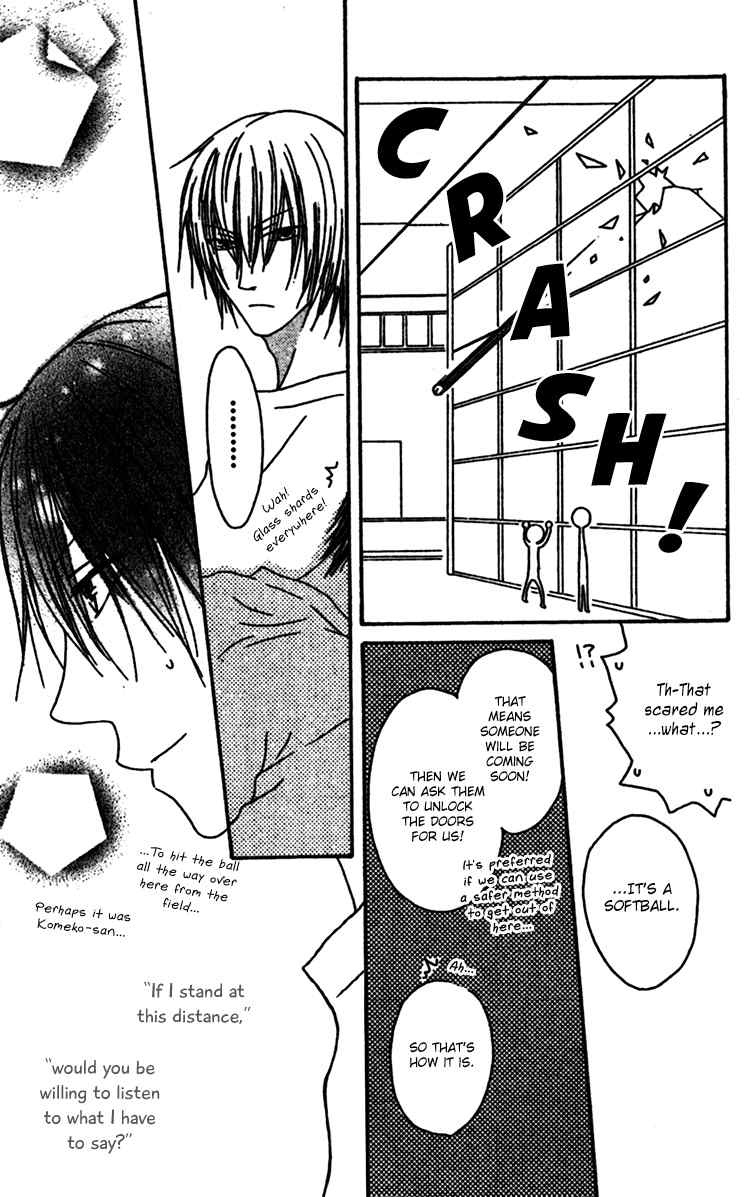 Ouji to Majou to Himegimi to Chapter 9 page 21 - Chapter 9