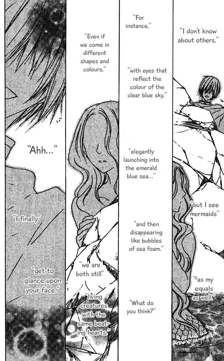 Ouji to Majou to Himegimi to Chapter 9 page 22 - Chapter 9