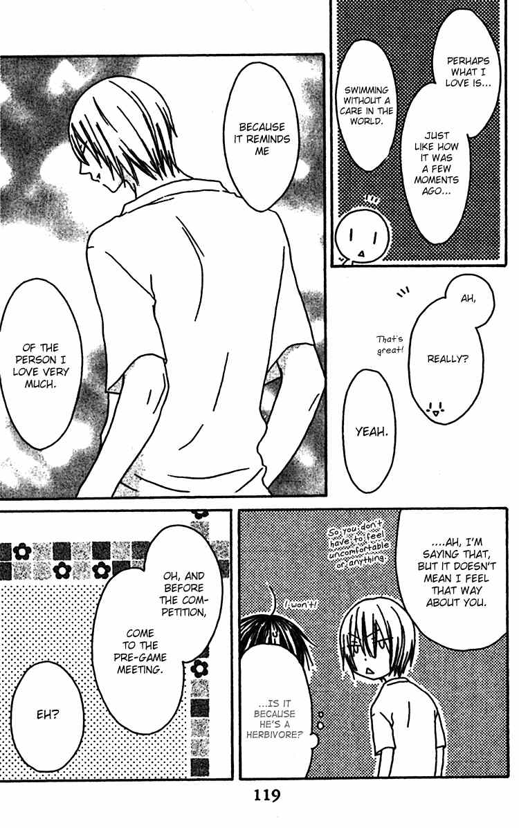 Ouji to Majou to Himegimi to Chapter 9 page 23 - Chapter 9