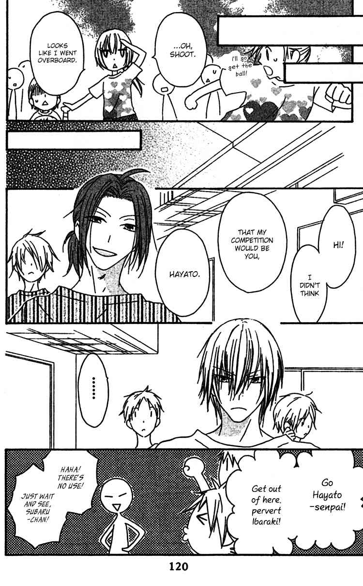 Ouji to Majou to Himegimi to Chapter 9 page 24 - Chapter 9