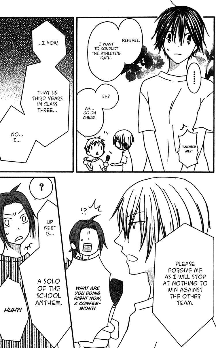 Ouji to Majou to Himegimi to Chapter 9 page 25 - Chapter 9
