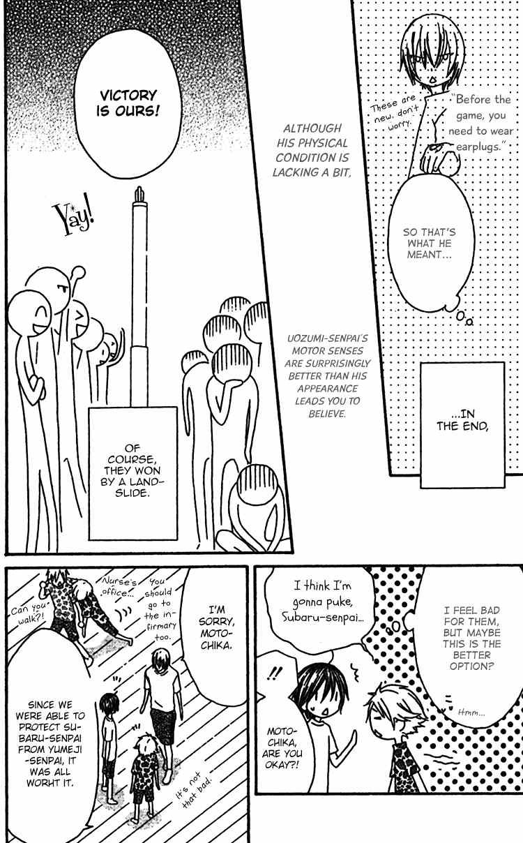 Ouji to Majou to Himegimi to Chapter 9 page 28 - Chapter 9