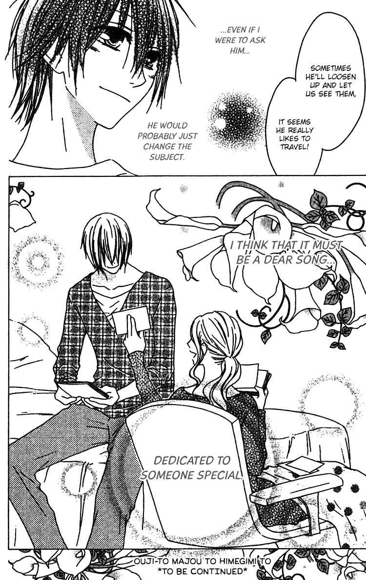 Ouji to Majou to Himegimi to Chapter 9 page 30 - Chapter 9