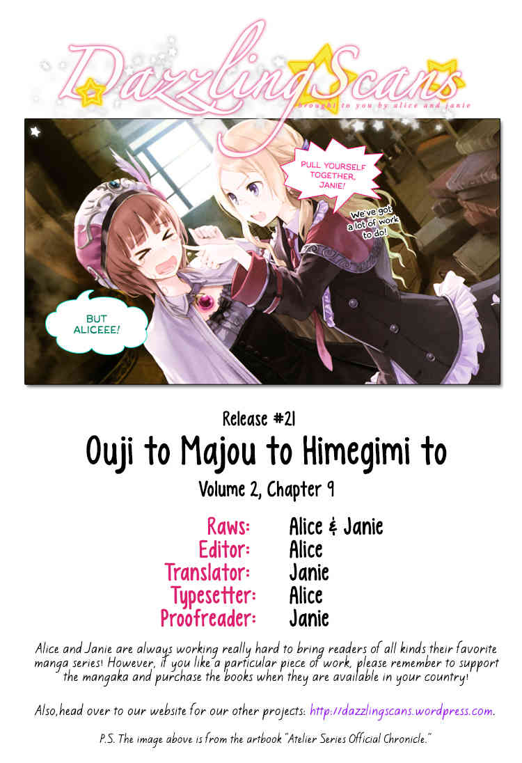 Ouji to Majou to Himegimi to Chapter 9 page 31 - Chapter 9