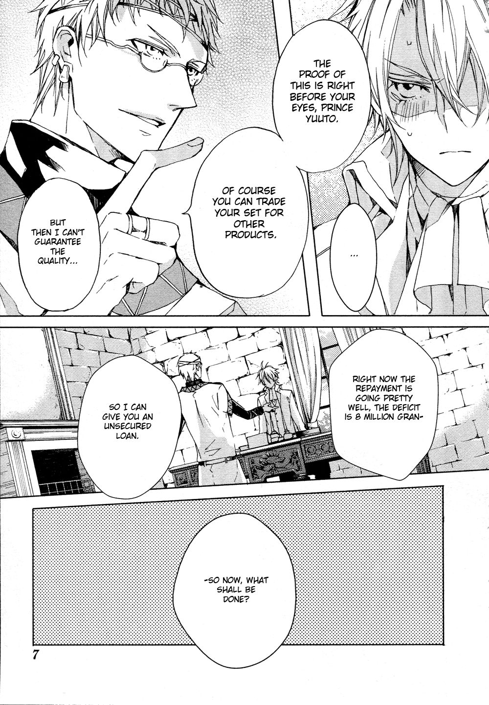 Ouji wa Tadaima Dekasegichuu Chapter 1.2 page 10 - Chapter 1 v2 : debt.1 - Over 18 Million Gran of Debt