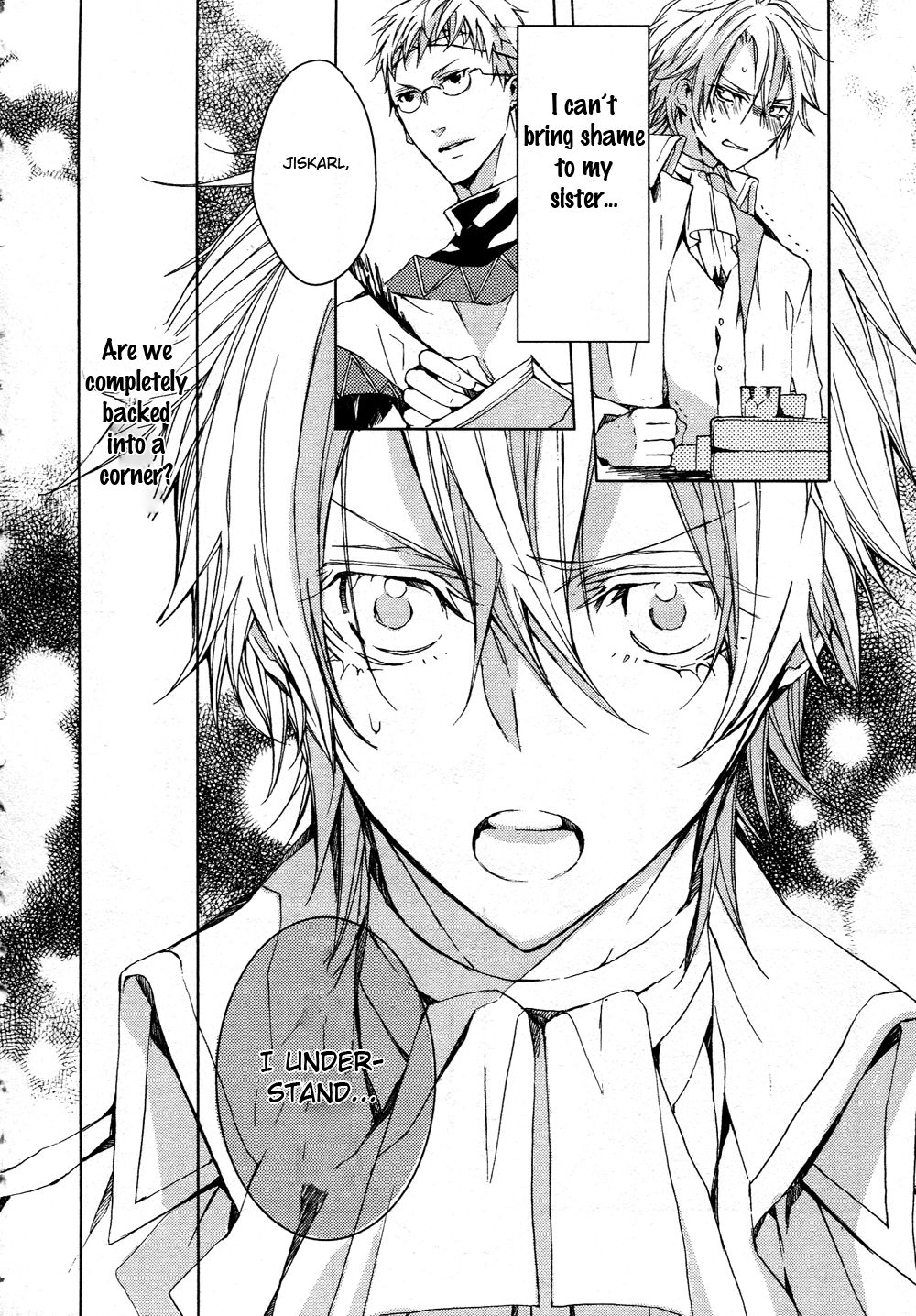 Ouji wa Tadaima Dekasegichuu Chapter 1.2 page 11 - Chapter 1 v2 : debt.1 - Over 18 Million Gran of Debt