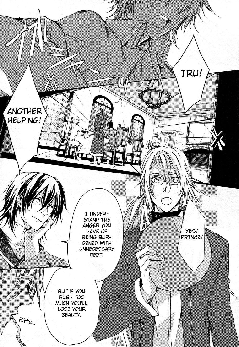 Ouji wa Tadaima Dekasegichuu Chapter 1.2 page 12 - Chapter 1 v2 : debt.1 - Over 18 Million Gran of Debt