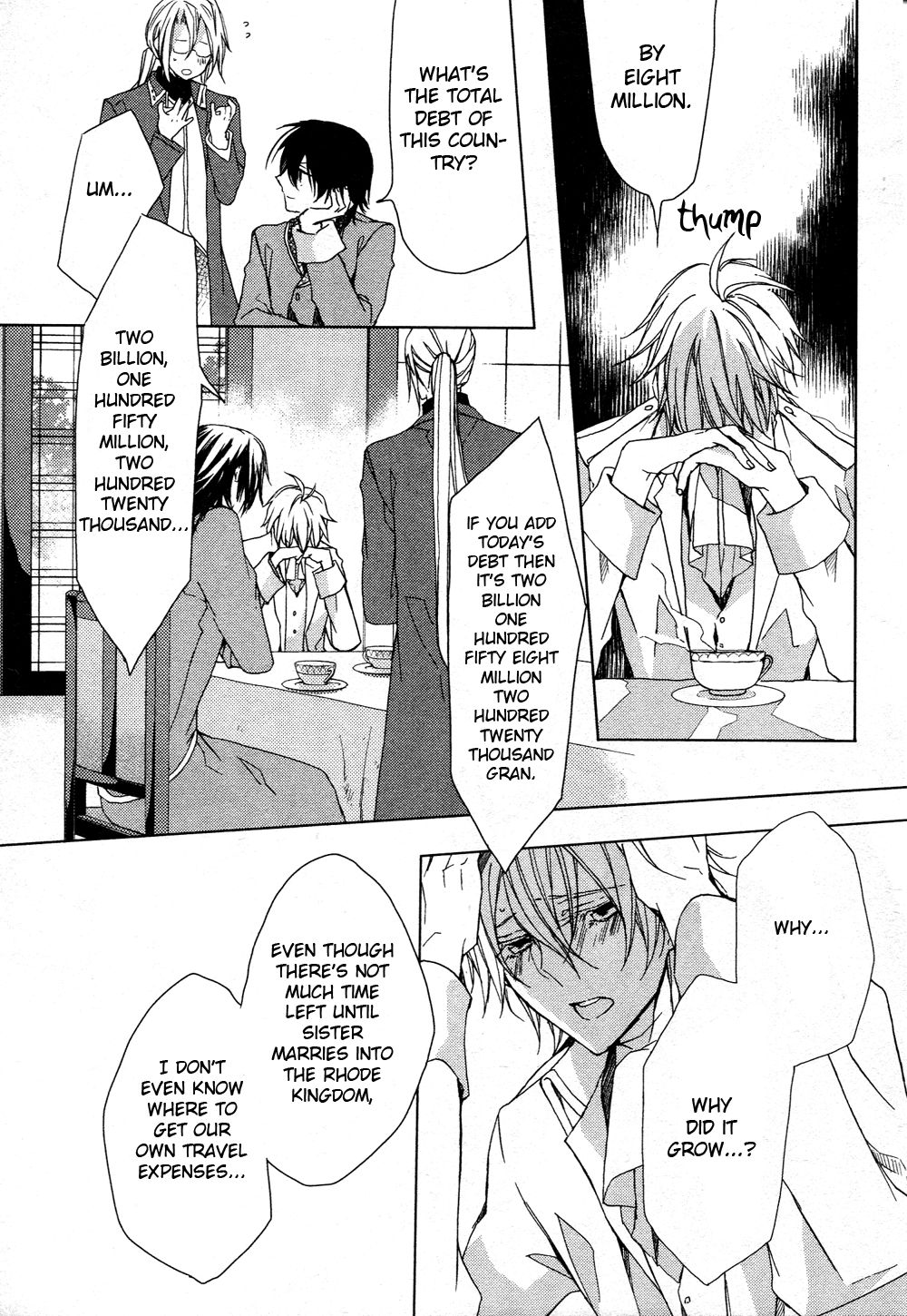 Ouji wa Tadaima Dekasegichuu Chapter 1.2 page 15 - Chapter 1 v2 : debt.1 - Over 18 Million Gran of Debt
