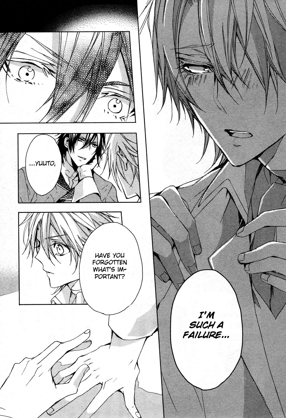 Ouji wa Tadaima Dekasegichuu Chapter 1.2 page 16 - Chapter 1 v2 : debt.1 - Over 18 Million Gran of Debt