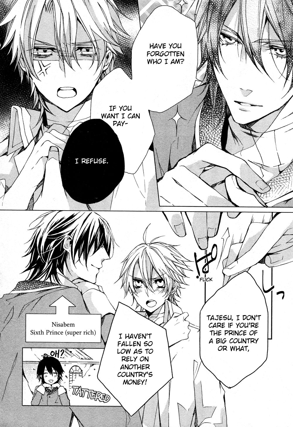 Ouji wa Tadaima Dekasegichuu Chapter 1.2 page 17 - Chapter 1 v2 : debt.1 - Over 18 Million Gran of Debt