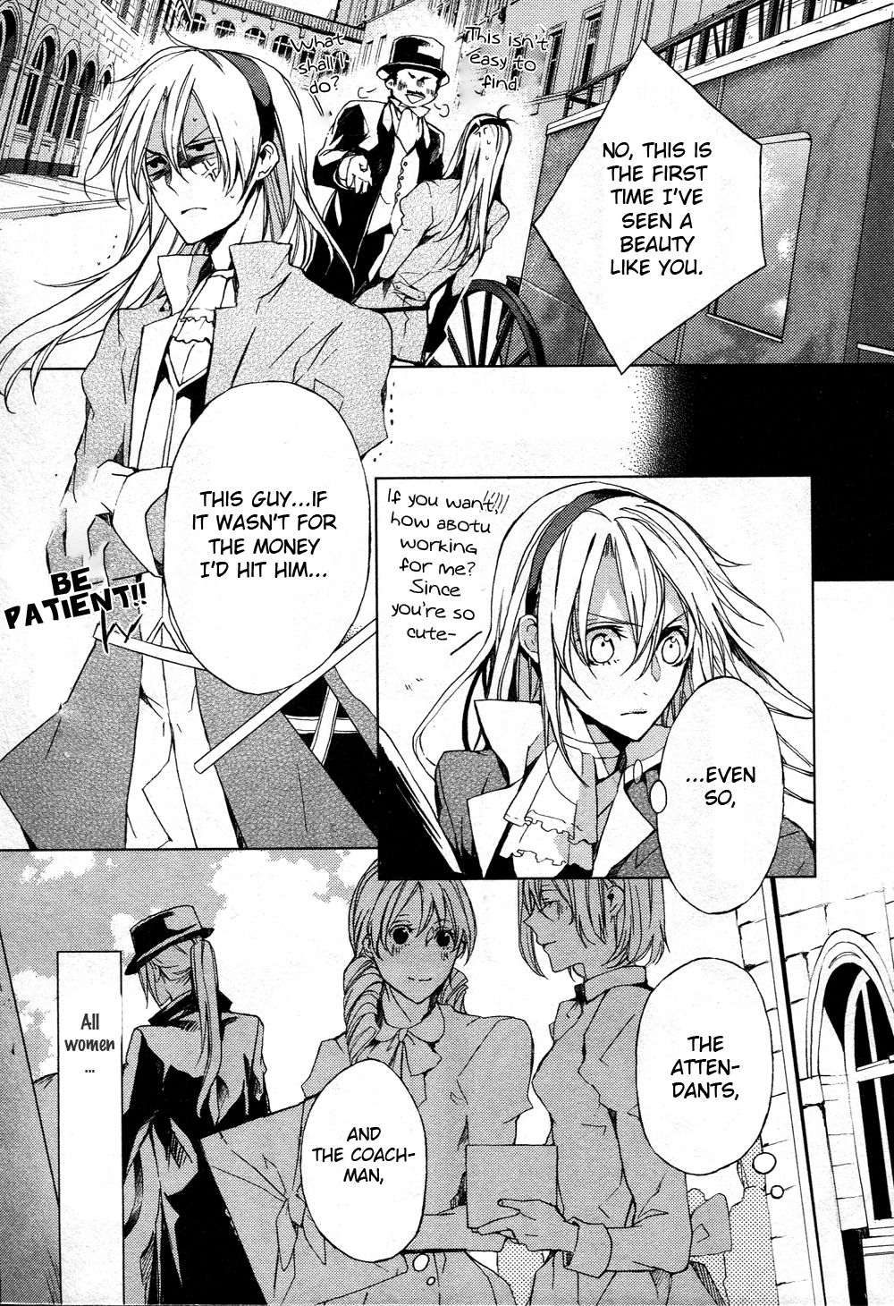 Ouji wa Tadaima Dekasegichuu Chapter 1.2 page 24 - Chapter 1 v2 : debt.1 - Over 18 Million Gran of Debt