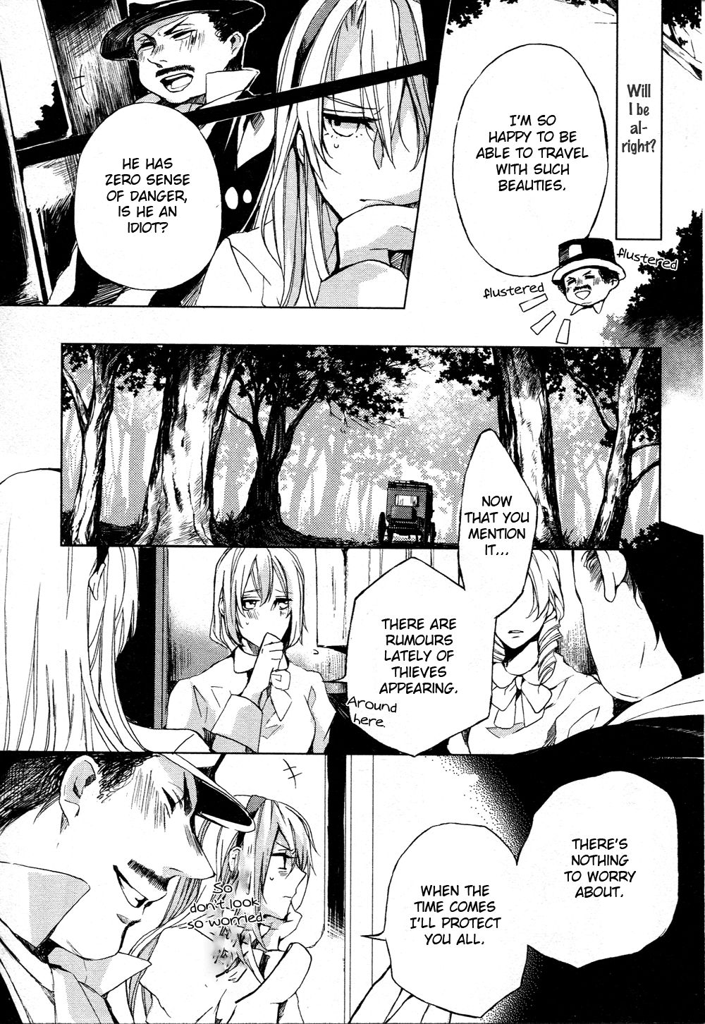 Ouji wa Tadaima Dekasegichuu Chapter 1.2 page 25 - Chapter 1 v2 : debt.1 - Over 18 Million Gran of Debt