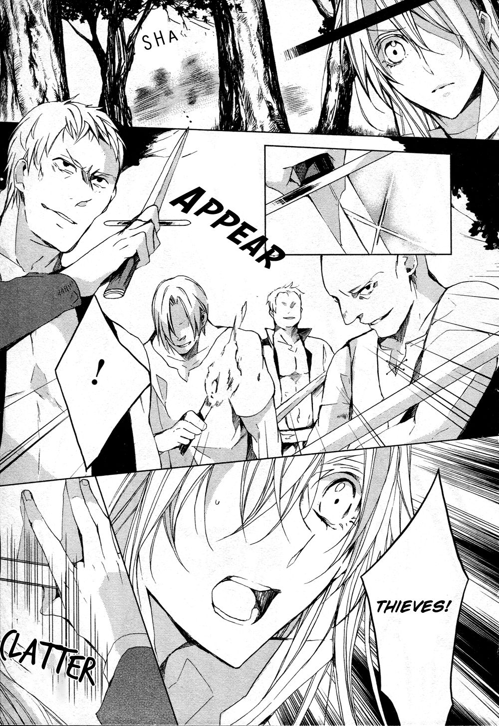 Ouji wa Tadaima Dekasegichuu Chapter 1.2 page 26 - Chapter 1 v2 : debt.1 - Over 18 Million Gran of Debt