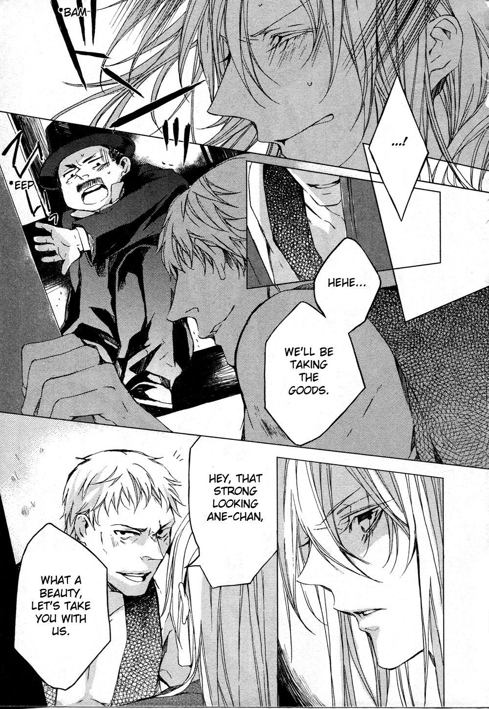 Ouji wa Tadaima Dekasegichuu Chapter 1.2 page 28 - Chapter 1 v2 : debt.1 - Over 18 Million Gran of Debt