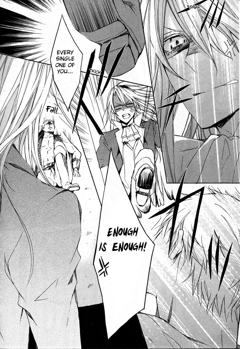 Ouji wa Tadaima Dekasegichuu Chapter 1.2 page 29 - Chapter 1 v2 : debt.1 - Over 18 Million Gran of Debt