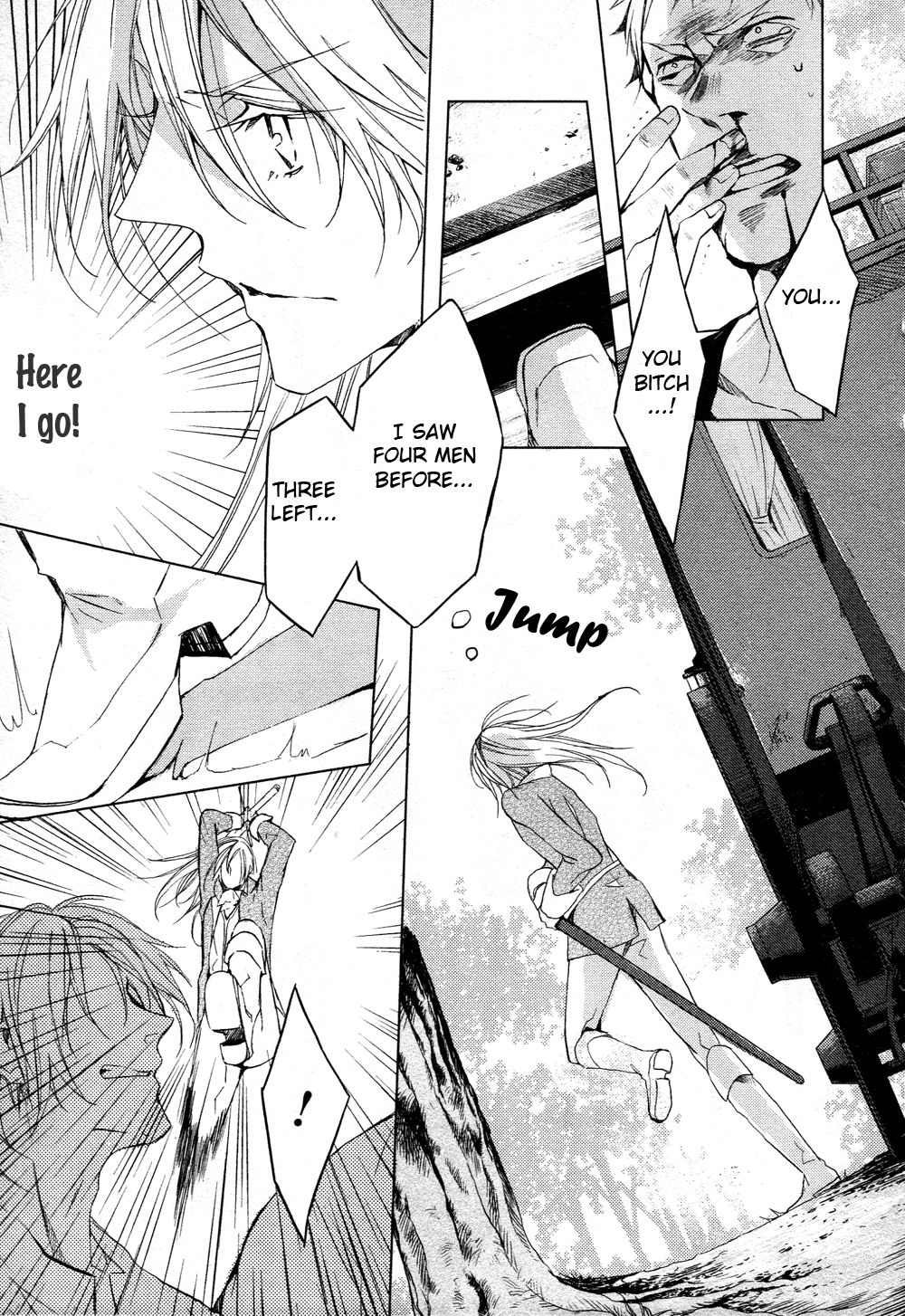 Ouji wa Tadaima Dekasegichuu Chapter 1.2 page 30 - Chapter 1 v2 : debt.1 - Over 18 Million Gran of Debt