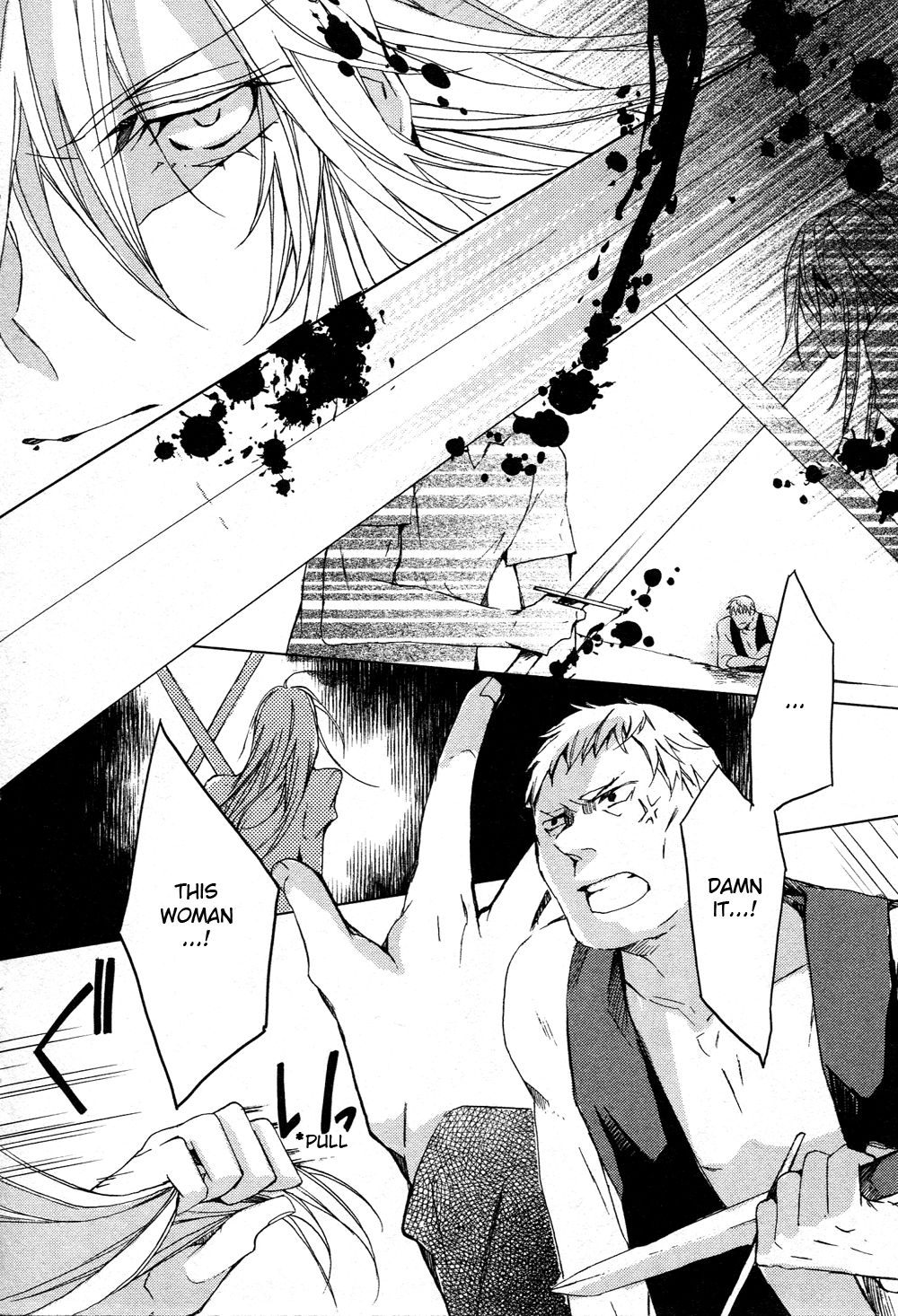 Ouji wa Tadaima Dekasegichuu Chapter 1.2 page 31 - Chapter 1 v2 : debt.1 - Over 18 Million Gran of Debt