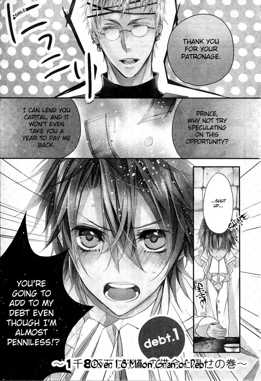 Ouji wa Tadaima Dekasegichuu Chapter 1.2 page 6 - Chapter 1 v2 : debt.1 - Over 18 Million Gran of Debt