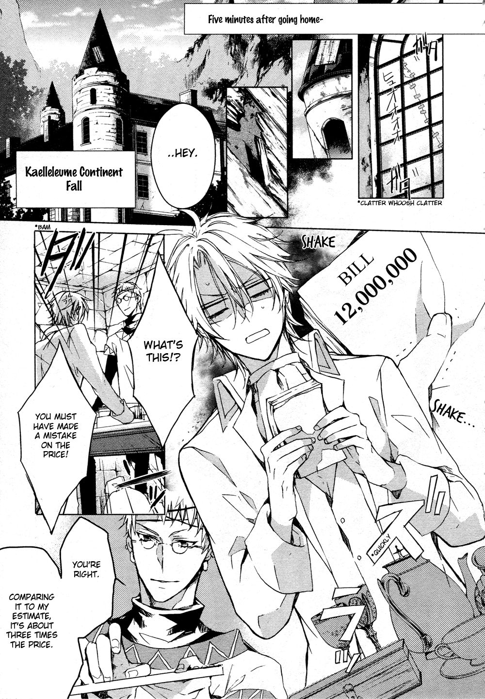 Ouji wa Tadaima Dekasegichuu Chapter 1.2 page 8 - Chapter 1 v2 : debt.1 - Over 18 Million Gran of Debt