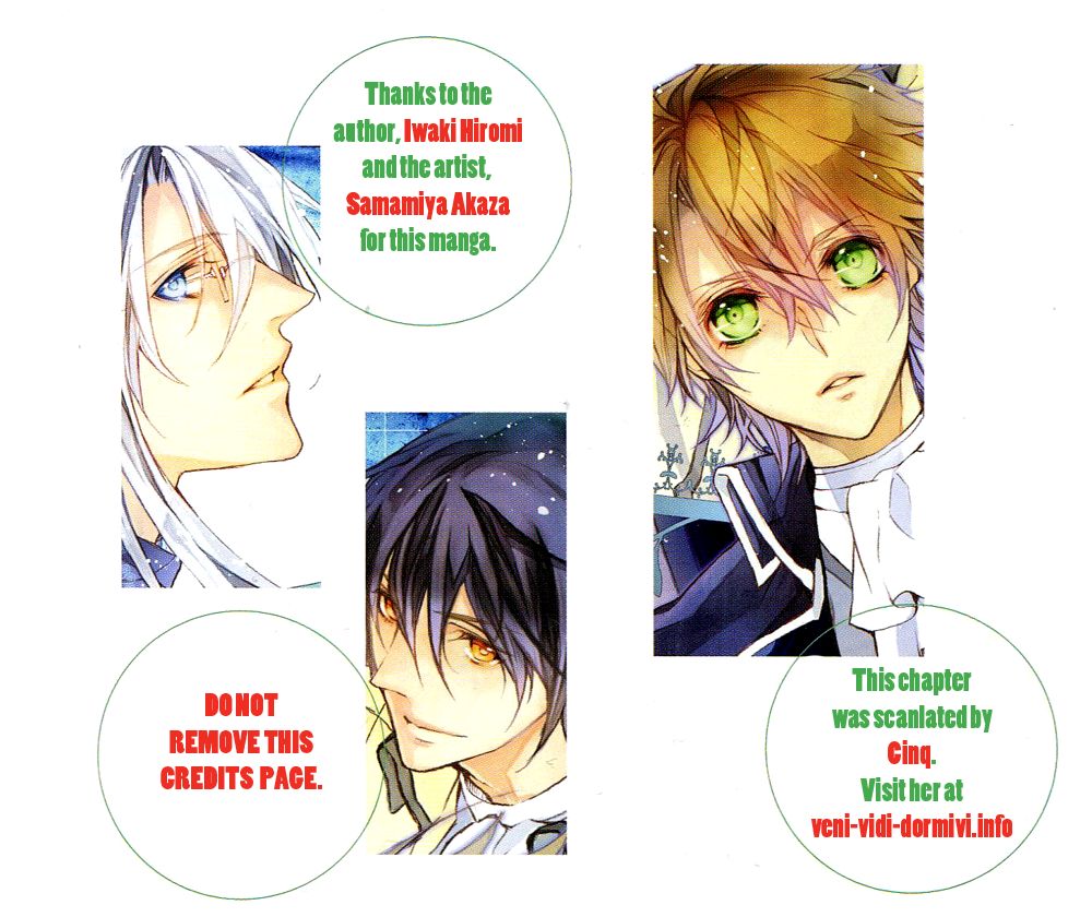 Ouji wa Tadaima Dekasegichuu Chapter 2.2 page 33 - Chapter 2 v2 : debt.2 - Another 300,000 Gran of Debt