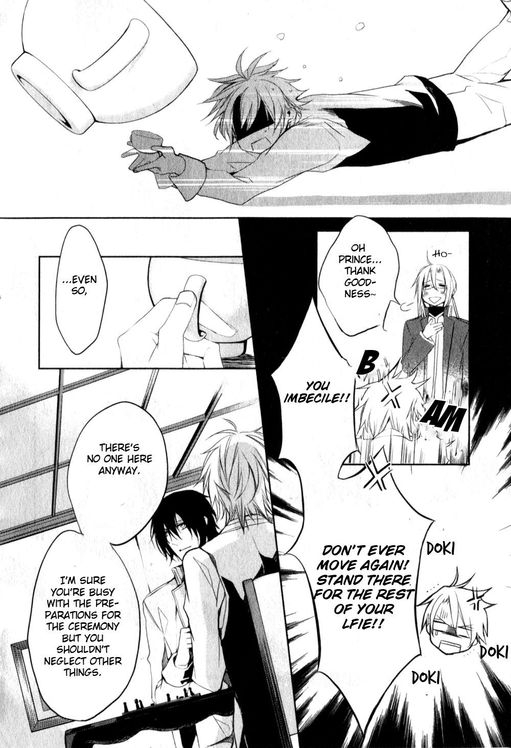 Ouji wa Tadaima Dekasegichuu Chapter 2.2 page 6 - Chapter 2 v2 : debt.2 - Another 300,000 Gran of Debt