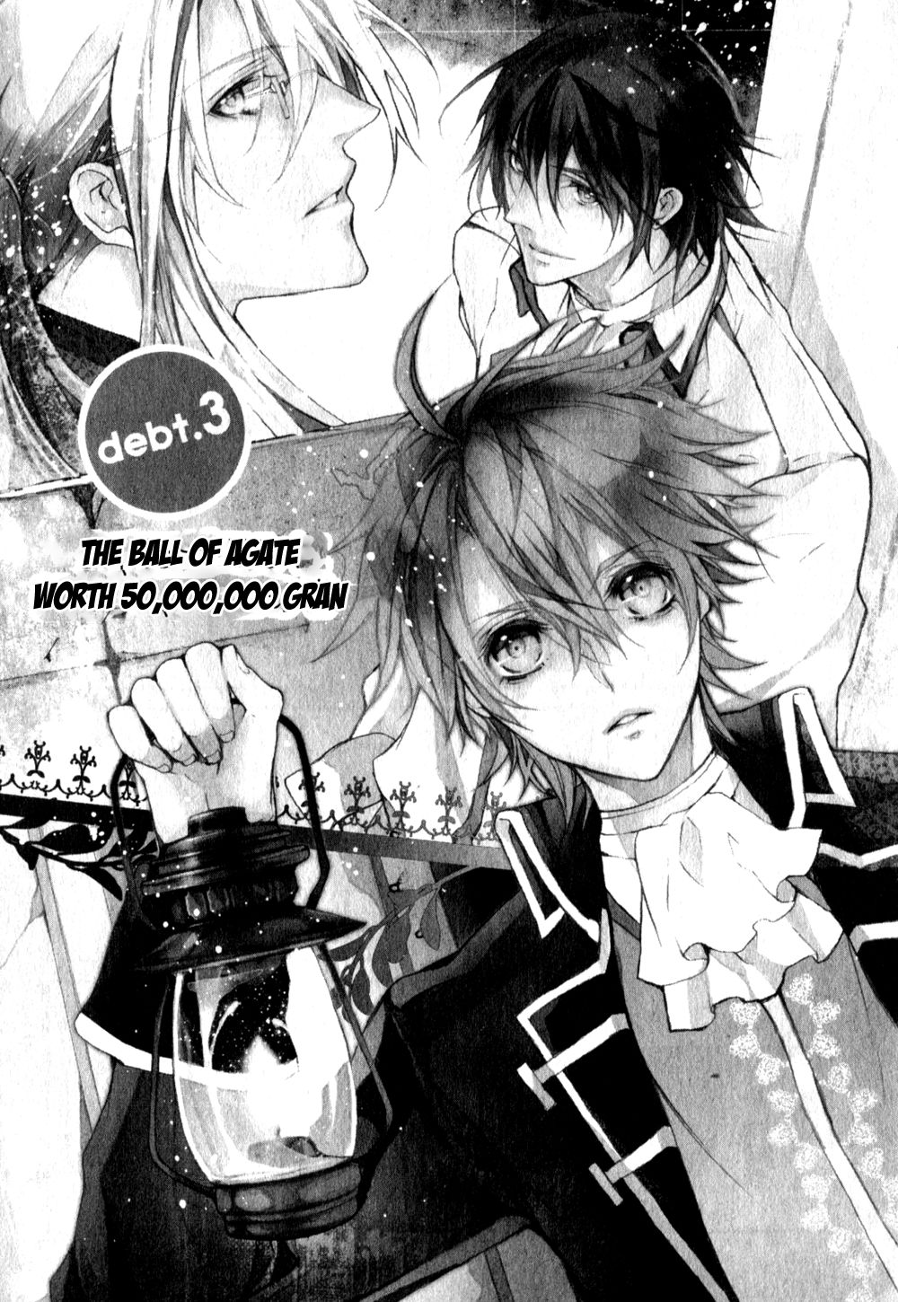 Ouji wa Tadaima Dekasegichuu Chapter 3.2 page 2 - Chapter 3 v2 : debt.3 - The Ball of Agate Worth 50,000,000 Gran