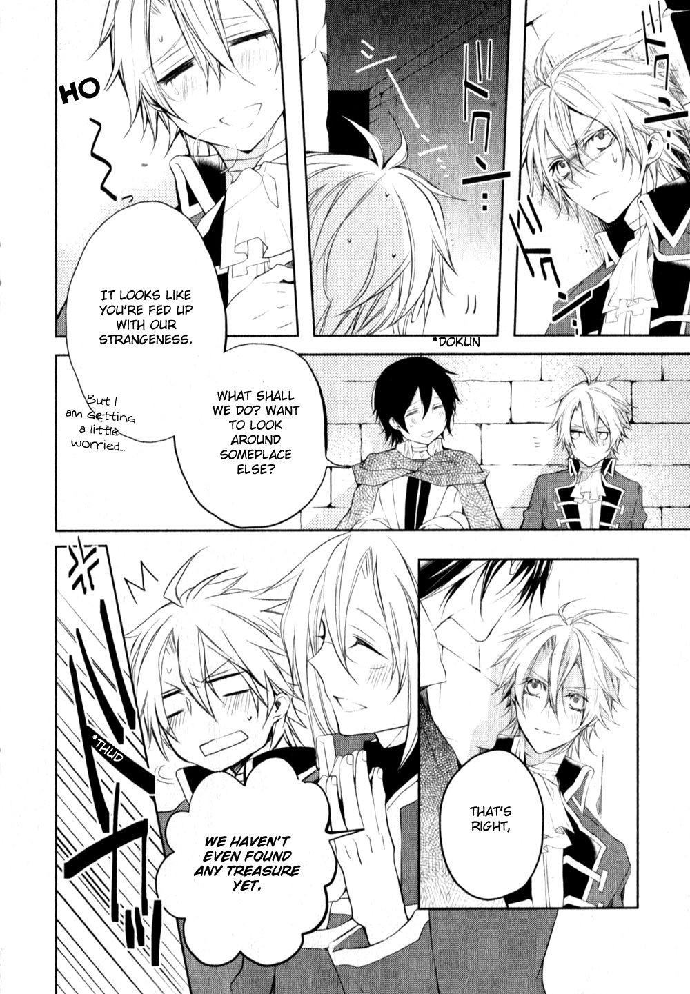 Ouji wa Tadaima Dekasegichuu Chapter 3.2 page 21 - Chapter 3 v2 : debt.3 - The Ball of Agate Worth 50,000,000 Gran