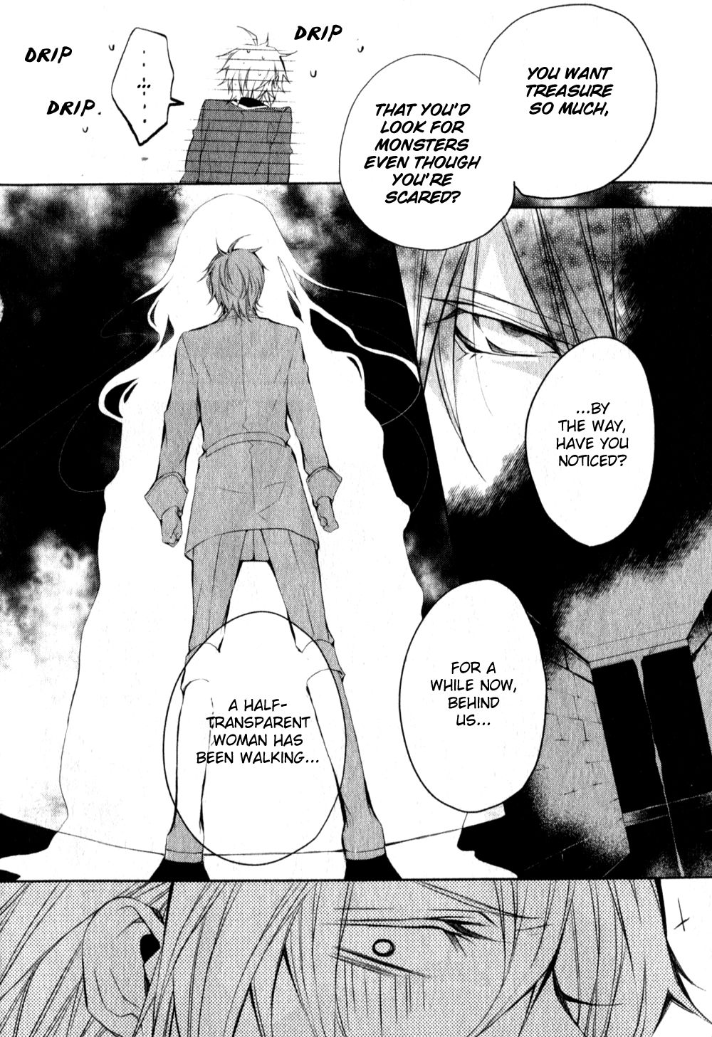 Ouji wa Tadaima Dekasegichuu Chapter 3.2 page 23 - Chapter 3 v2 : debt.3 - The Ball of Agate Worth 50,000,000 Gran