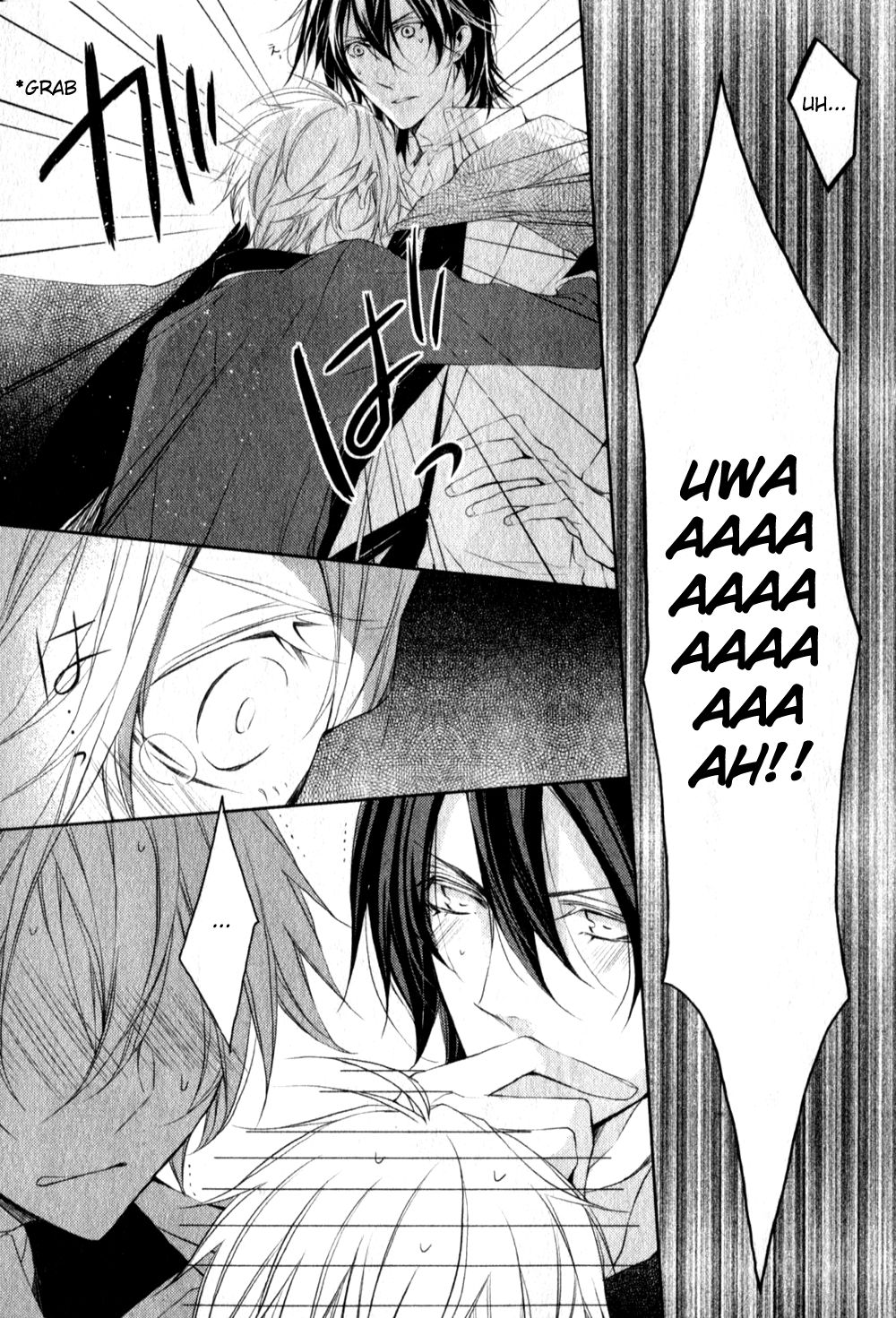 Ouji wa Tadaima Dekasegichuu Chapter 3.2 page 24 - Chapter 3 v2 : debt.3 - The Ball of Agate Worth 50,000,000 Gran